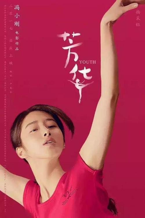亚当斯州立学院机械工程文凭证书