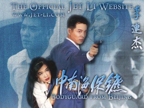 圣经神学院成绩单电子图